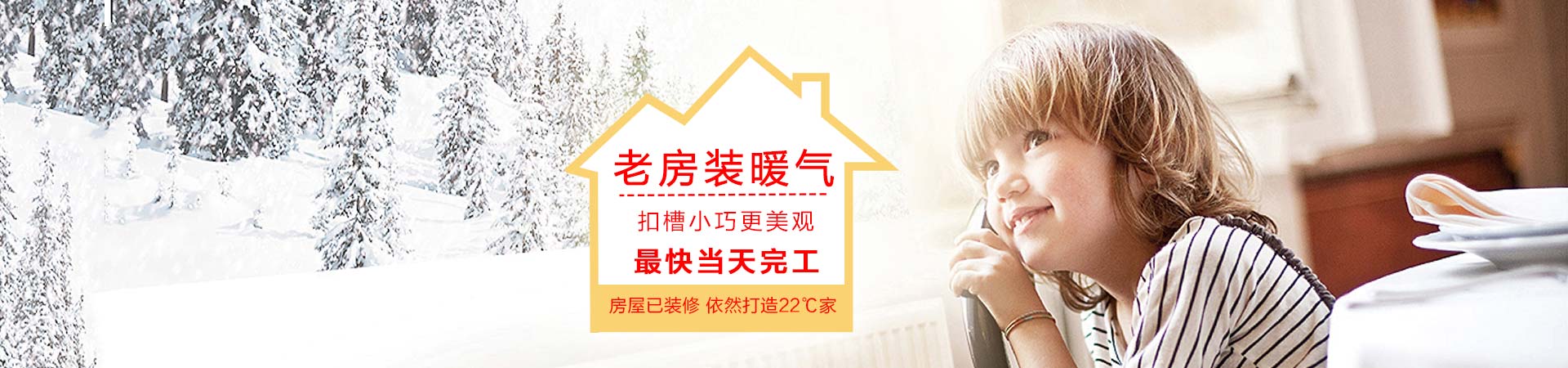 山東精久工程機械有限公司